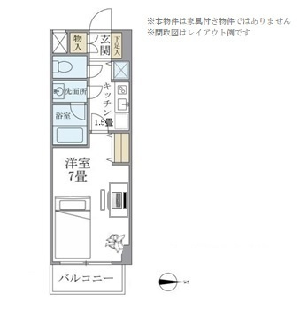 【間取り】 | 北品川アパートメント