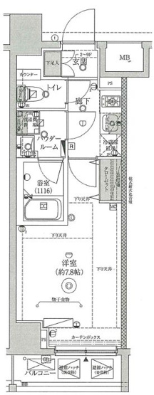 【間取り】 | ルクシェール浅草