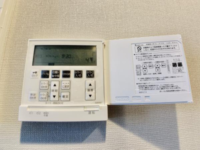 【設備】 | ＢｒｉｌｌｉａＴｏｗｅｒｓ目黒ノースレジデンス