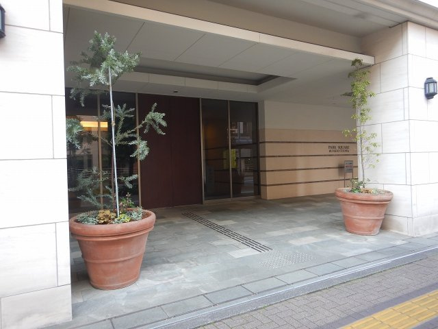 パークスクエア文京音羽のエントランス