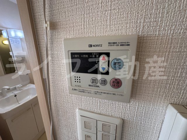 シャラロステの設備