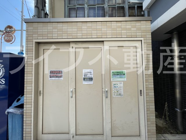 シャラロステのその他共用部分