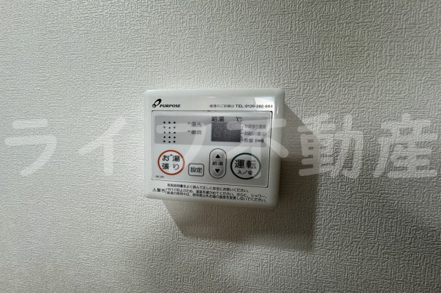GRAND SUNの設備