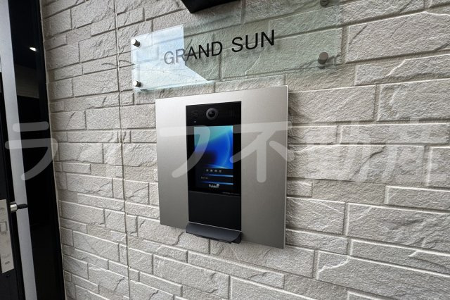 GRAND SUNのセキュリティ