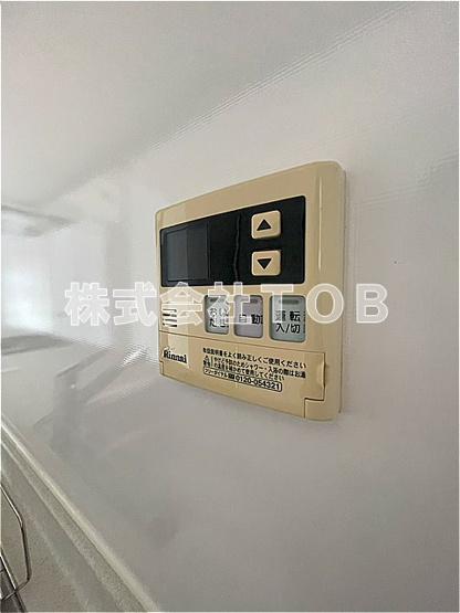 【設備】 | アンビックスつつじヶ丘B棟 | 給湯リモコン