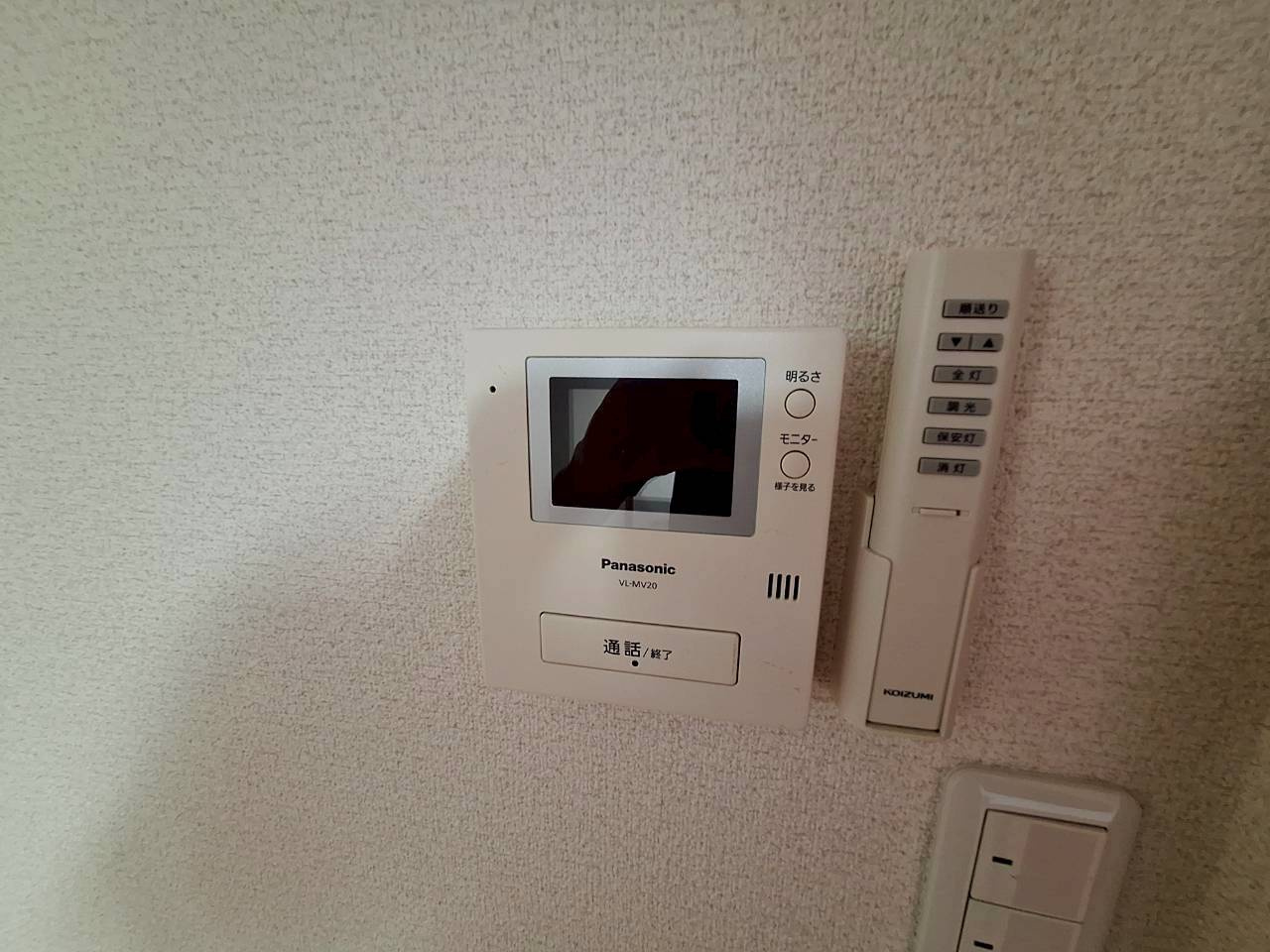 プランドゥ合川Ⅰのセキュリティ