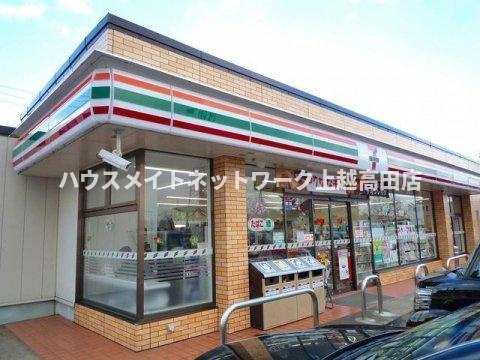 サンコートの周辺|セブンイレブン上越新光町店（上越市新光町２丁目）