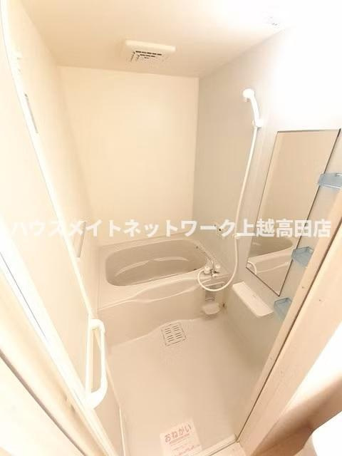 サンコートの浴室|浴室（追焚機能付）