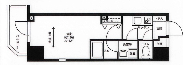プライムアーバン白山の間取り