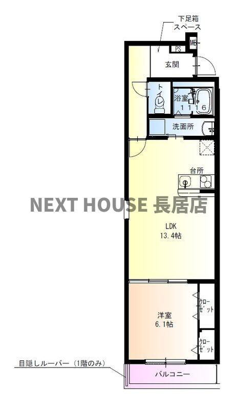 フジパレス堺百舌鳥梅町の間取り