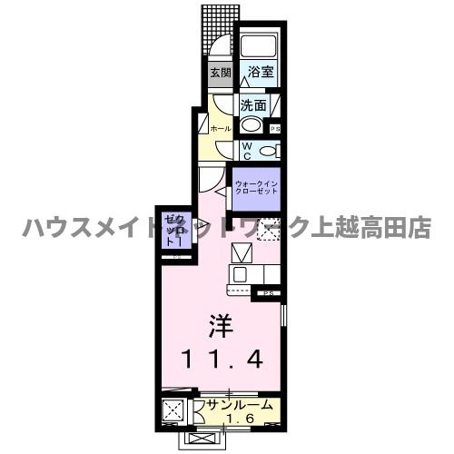 グラン　アクシス　Ⅱの間取り|間取図