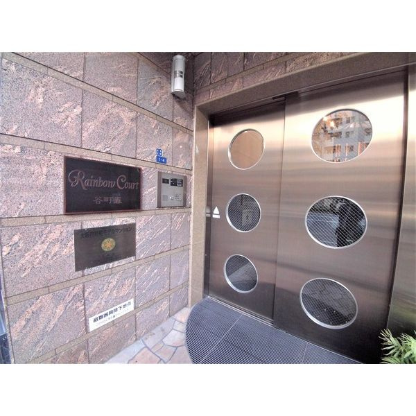 Rainbow　Court谷町五(レインボーコート谷町五)のその他