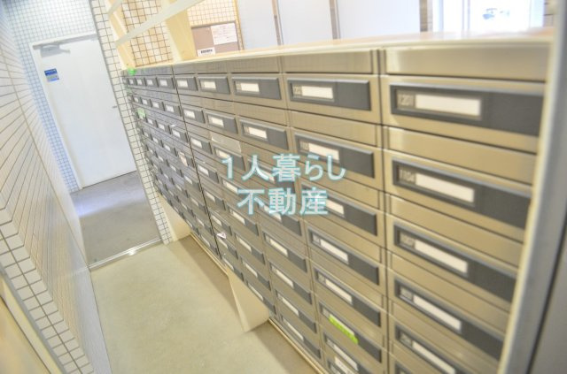 【その他共用部分】 | ウィスティリア大森山王 | メールボックスです