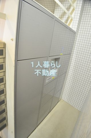 【設備】 | ウィスティリア大森山王 | 宅配ボックスです