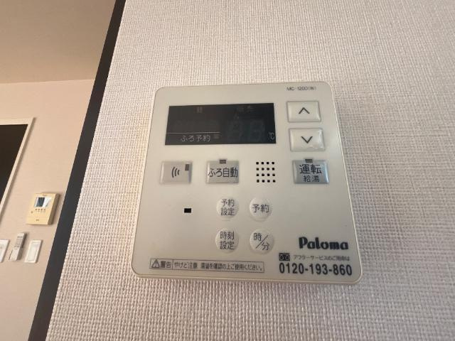 メゾンド・ショコラのその他