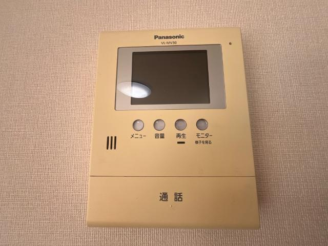 メゾンド・ショコラのセキュリティ