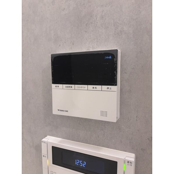 ジオタワー堺筋本町のセキュリティ