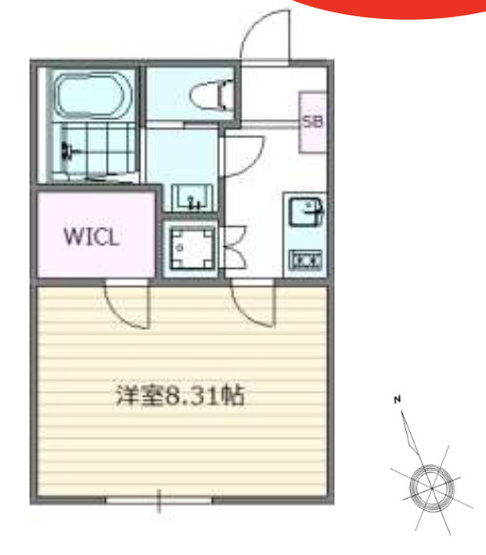 【間取り】 | Bella Casa 