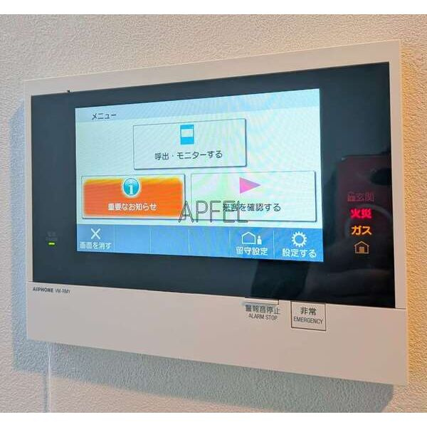 (仮称)グランデュール都島のセキュリティ