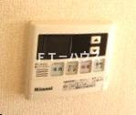グローリアコート Cの設備