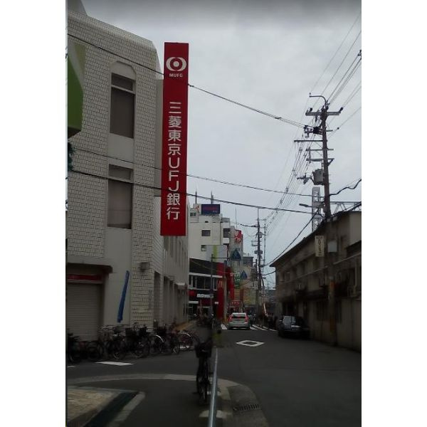 スマートコート淡路駅前の周辺