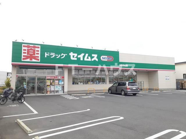 エストボヌールの周辺|その他