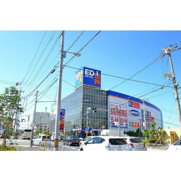 LUXENA新大阪(旧:Luxe新大阪西)の周辺