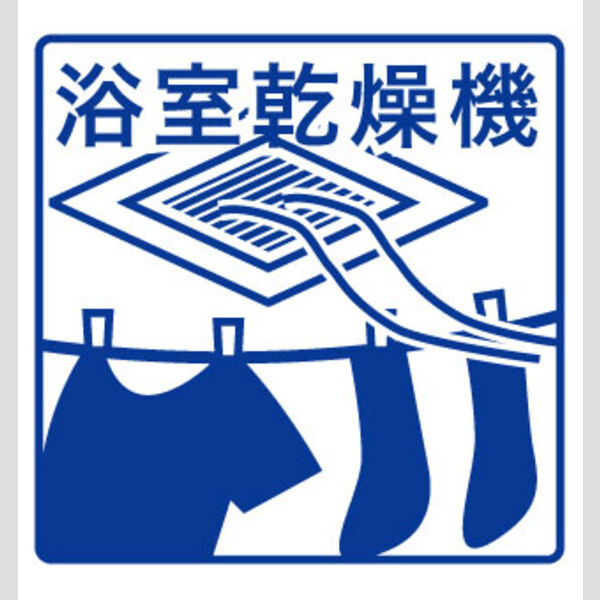 ラ メゾンヴェール上本町 住居のその他