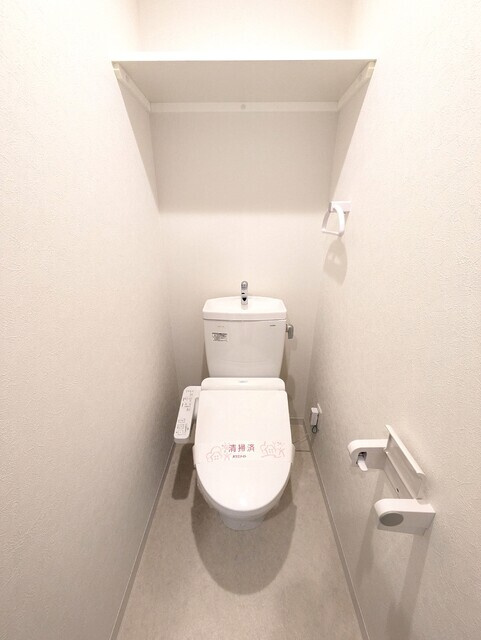 Ｓｈｉｎｍａｃｈｉ　Ｒｅｓｉｄｅｎｃｅ　Ｋｏｕｚｕｙａのトイレ