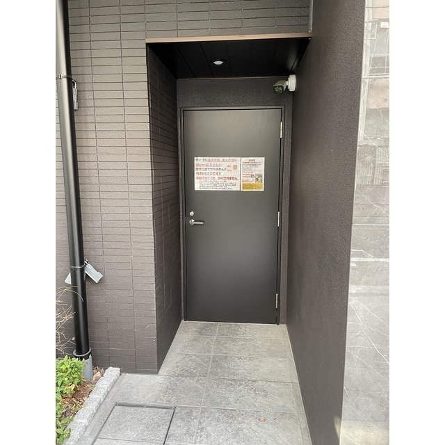 アクアプレイス江戸堀のその他