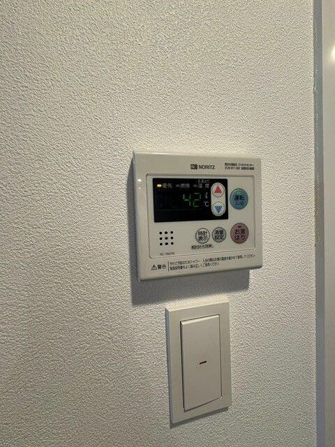 ハーモニーレジデンス新宿四谷(ハーモニーレジデンスシンジュクヨツヤ)のセキュリティ