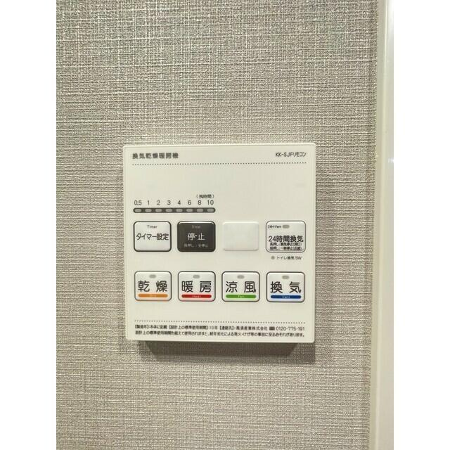 アーバネックス住吉(アーバネックススミヨシ)のセキュリティ