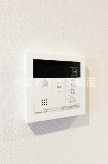 【設備】 | コンフォリア戸越公園