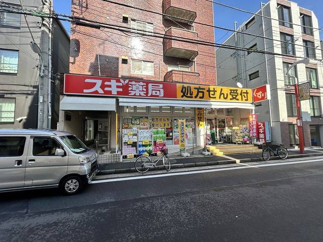 ＦＯＲＮＯ(フォルノ)の周辺