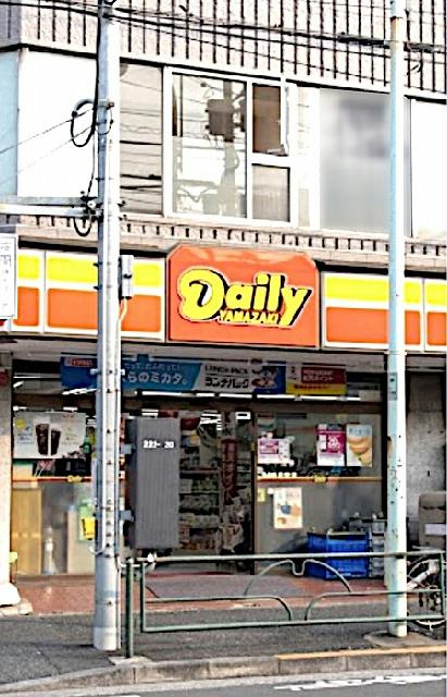 レオパレスマリオンの周辺