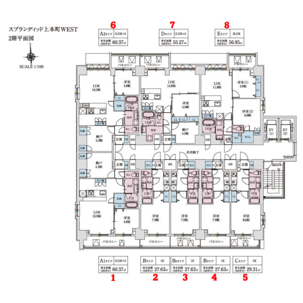 スプランディッド上本町WESTのその他