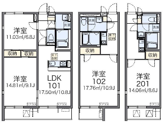 レオネクスト壱の間取り