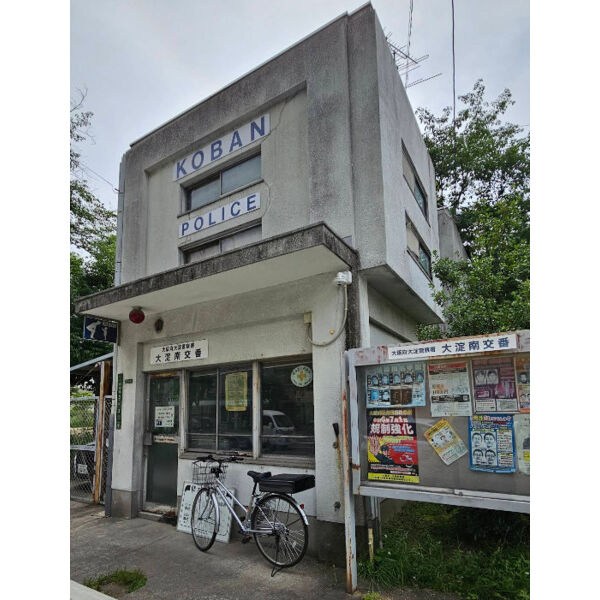 ランドセントラル梅田の周辺