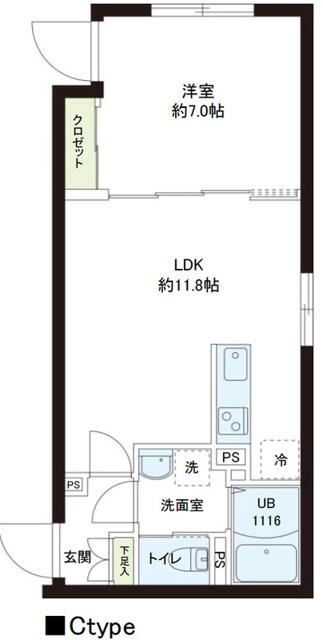 レピュア小石川レジデンス(レピュアコイシカワレジデンス)のその他