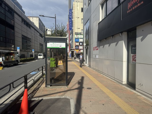 東叡堂ビルの周辺