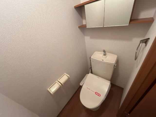 ラ・フォーレ日吉のトイレ|清潔感のあるトイレです