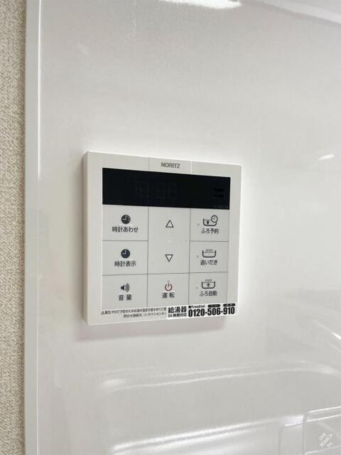 ベルフォーレ御徒町(ベルフォーレオカチマチ)のセキュリティ