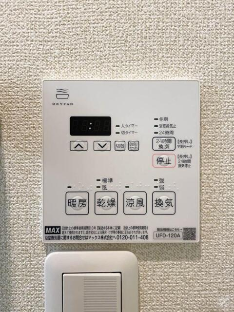 ベルフォーレ御徒町(ベルフォーレオカチマチ)のセキュリティ