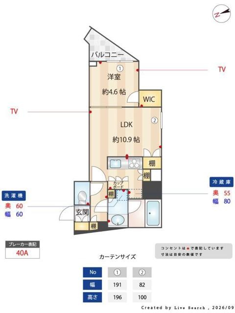 ディームス蔵前Ｒｅｓｉｄｅｎｃｅ(ディームスクラマエレジデンス)の間取り