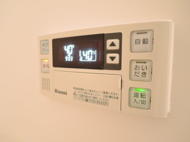 【浴室】 | Anesis守山 | コンパクトで使いやすいお風呂です