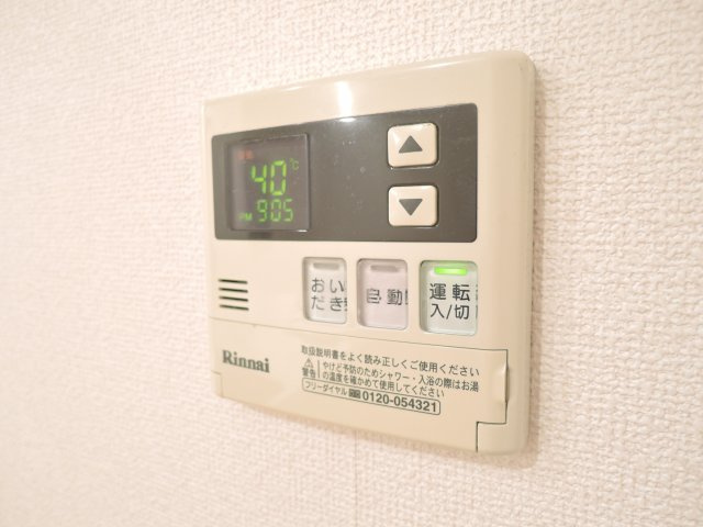 【設備】 | Anesis守山 | 給湯システムです