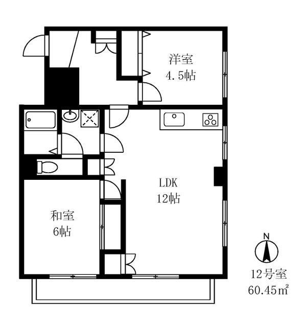 レジ東郷