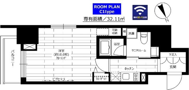 グランドコンシェルジュ六本木(グランドコンシェルジュロッポンギ)の間取り