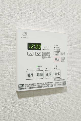 リビオメゾン西麻布のセキュリティ