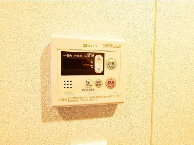 ＴＡＴＳＵＭＩスカイガーデンテラスのセキュリティ